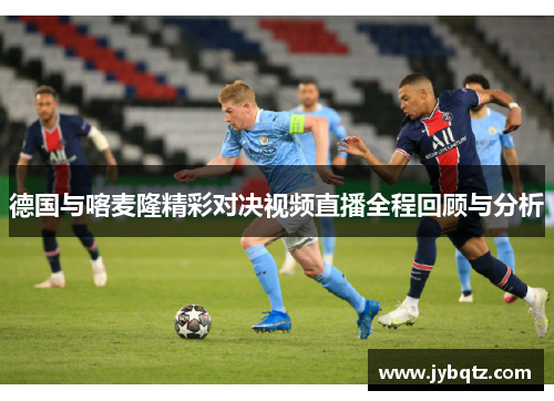 z6·人生就是博体彩赋能全民全运！“迈开步 动出彩”嘉年华燃动全民热情 解锁岭南体育文化新活力