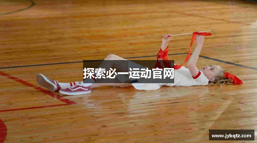 探索z6·人生就是博