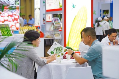 2024青岛首届种业博览会开幕