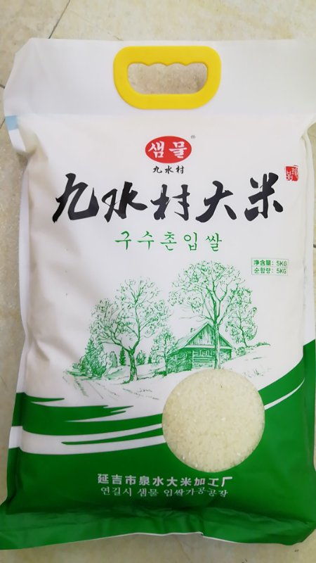 低于市场价仅售3天2019丽水山耕山货节来啦,百家农企千种农产品集体进杭