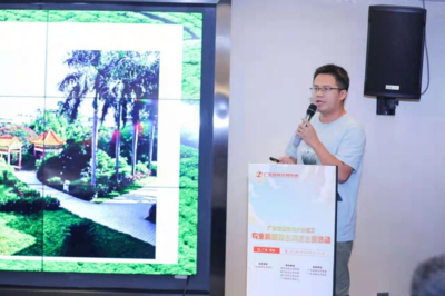 探索发展新路径--广东金融支农大讲堂之农高板路演活动顺利举行