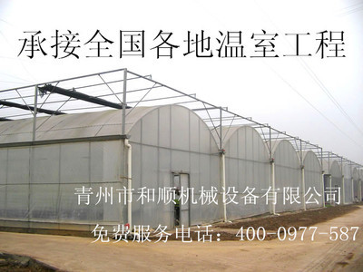 青州和顺温室工程-智能温室大棚工程_世界工厂网