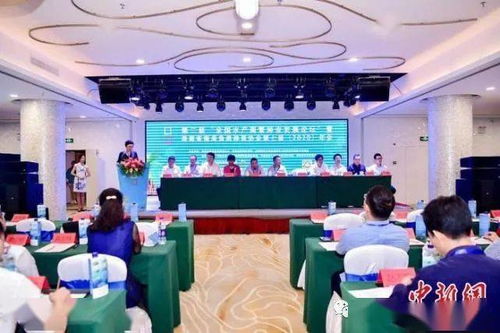 海南水产种苗大事件 让鱼 虾游进 南繁硅谷