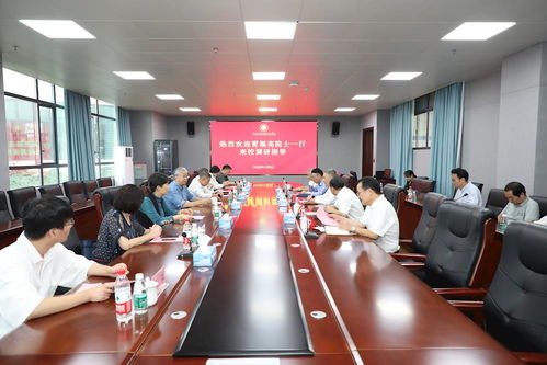 中国工程院院士曹福亮到我院调研