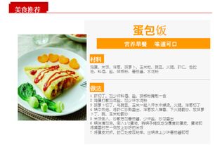 盘锦盐碱地系列精品大米 科研育种成就卓越品质